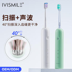 Cepillo de Dientes Eléctrico Ivismile 23TB con Vibración Sónica, Recargable, Resistente al Agua IPX7, Cuerpo de Plástico, Carga Tipo C - Product Image 1
