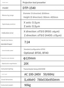Máquina preconfiguradora de herramientas ópticas CNC con 1 año de garantía para pruebas industriales - Product Image 2