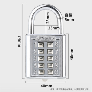 กุญแจล็อคแบบผสมผสาน ทำจากโลหะผสมสังกะสี รูปทรงสี่เหลี่ยมผืนผ้า ใช้กุญแจแบบไม่ต้องใช้ลูกกุญแจ สำหรับใช้ในบ้าน ยิม กระเป๋าเดินทาง เพื่อความปลอดภัย - Product Image 2