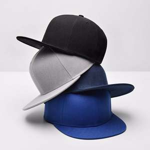 Casquette de sport personnalisée de haute qualité, logo uni Hip Hop Chapeau Vente en gros Promotionnel Vierge 6 Panneau Casquette Snapback à bord plat - Product Image 4