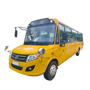 Dongfeng 56 kursi Bus sekolah Bus sekolah kuning bekas