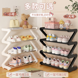Z Shape Shoe Rack Multi Layer <b>Storage</b> <b>Shelf</b> <b>Plastic</b> Freestanding Easy Assemble For Home Entryway Student Dormitory - Product Image 1