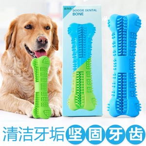 Jouet brosse à dents en silicone pour chien, bâton à mâcher, os pour chiot de grande taille, entraînement d'intelligence pour animaux de compagnie, résistant aux morsures, adapté aux grands chiens. - Product Image 2