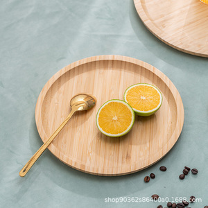 Plateau de service rond en bambou, plateau à thé et à fruits en bois massif, style simple pour salon, service à thé japonais, design minimaliste moderne - Product Image 5