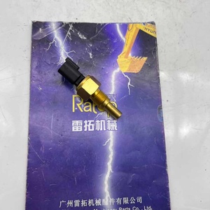 เซ็นเซอร์วัดอุณหภูมิน้ำ รุ่น 716/30129 ขายดี - Product Image 6
