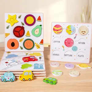 Wholesale 3D Cartoon Jigsaw Puzzle Toy Educational Fruit Shape Animal Cognitive Matching Board Wooden Kids Toys