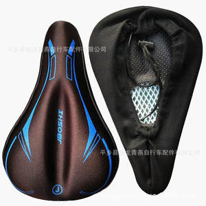 Funda de Asiento de Bicicleta Jbosh con Acolchado de Gel, Cómodo Cojín para Bicicleta de Montaña, Unisex, para Adultos, Accesorio de Ciclismo para Todas las Estaciones - Product Image 1