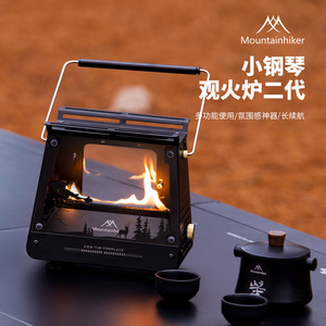 Réchaud compact Mountainhiker en forme de <span class=keywords><strong>piano</strong></span> avec mèche en coton pour réchauffer la cheminée, chauffe-plat de pique-nique en acier inoxydable - Product Image 2