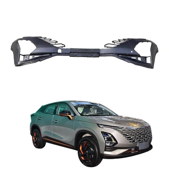 SIRU Brand Upper Front Bumper With Vents for Chery Omoda C5 Domestic Version 2023 2024 Model Ventilated Bumper Cover