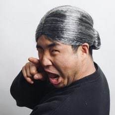 ¡Accesorios de disfraz de la abuela WAe para agregar un toque divertido a su próximo evento! - Product Image 1