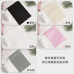Sac à cordon non tissé Yaojia, impression personnalisée, sac de rangement pour chaussures, jouets, blocs de construction, rose, blanc, gris, noir, blanc cassé - Product Image 4