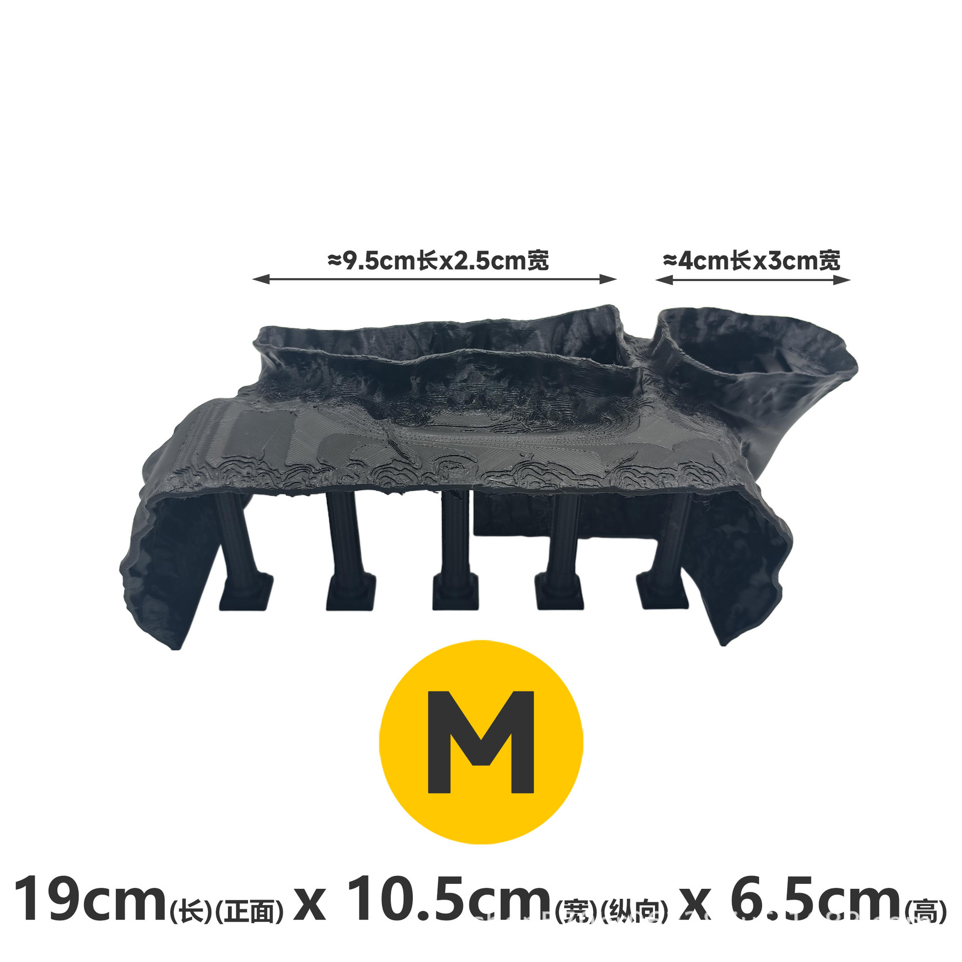 Taille M - Noir [Longueur 19cm]