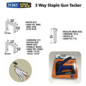 Upholstery <b>brad</b> nailer JY361 Industrial & DIY Grade 18 Gauge <b>Brad</b> Nailer Manual Power Source 1 Year Warranty Nail Guns - Product Image 3