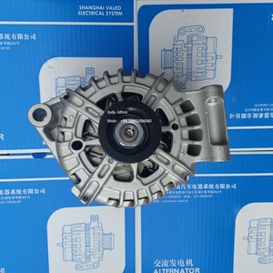 Para <span class=keywords><strong>Ford</strong></span> <span class=keywords><strong>Focus</strong></span> Mondeo 12V 120A genuino OE nuevo <span class=keywords><strong>alternador</strong></span> de coche SVES082807 2017 7G9N-10300-CA TG12C037 para Valeo - Product Image 4