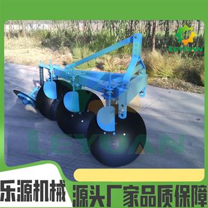 Disk Plow Agricultural Field <b>Cultivation</b> 3 Discs High Productivity Farm Machinery - Product Image 3