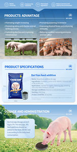 Биозаработать смешанные кормовые добавки пробиотики усиливают иммунитет, что способствует увеличению количества потомков - Product Image 3