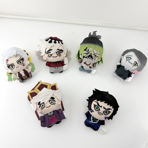 Set de Llaveros de Peluche de Personajes de Anime Kawaii: Muñecos de Peluche Douma, <span class=keywords><strong>Daki</strong></span> y Gyutaro, Colgantes para Mochila, Accesorios Lindos para Llaveros - Product Image 1