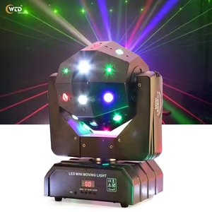 16PCs RGBW fútbol Mini cubo láser haz de luz con cabezal móvil 350W LED iluminación de escenario para fiesta disco y parque temático - Product Image 1
