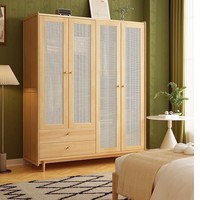 Armoire en rotin et bois massif style Wabi-sabi, porte battante amovible, rangement simple, mobilier de maison, grande chambre d'appartement, rétro