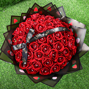20 pièces/sac, papier spécial biodégradable écologique imperméable, emballage pour fleurs, motifs floraux exquis, petite taille, pour fleuriste - Product Image 4