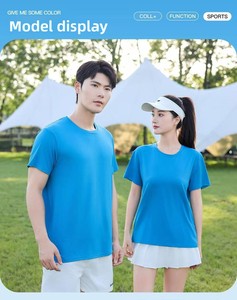T-shirt sportiva unisex personalizzata in seta ghiaccio con stampa a <span class=keywords><strong>pois</strong></span>, ad asciugatura rapida, a maniche corte, girocollo, leggera, in rete, per attività sportive e culturali - Product Image 6