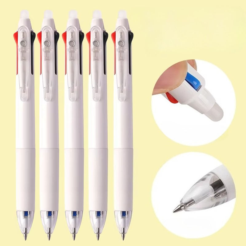 E  white pole [single]