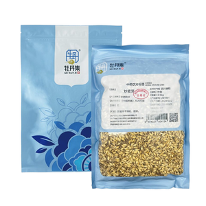 Para Maltesers Barley Fructus Hordei Germinatus Mai Ya Single Spices & Herbs Malt Beverage - Product Image 1