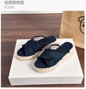 Pantuflas de Mezclilla Estilo 2026 - Pantuflas de Tacón Alto con Plataforma Tejida para Mujer, para Verano - Product Image 4