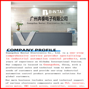 NEW&amp;ORIGINAL WEINVIEW TK6100i - Product Image 3
