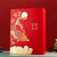 Boîte en carton ondulé imprimée pour 2 bouteilles de vin, boîte cadeau |   Boîte d'emballage portable pour vin pour mariage et festival