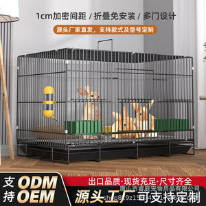 Grand espace supplémentaire pour <span class=keywords><strong>cage</strong></span> à lapin Totoro en métal massif avec toilette incluse - Product Image 5