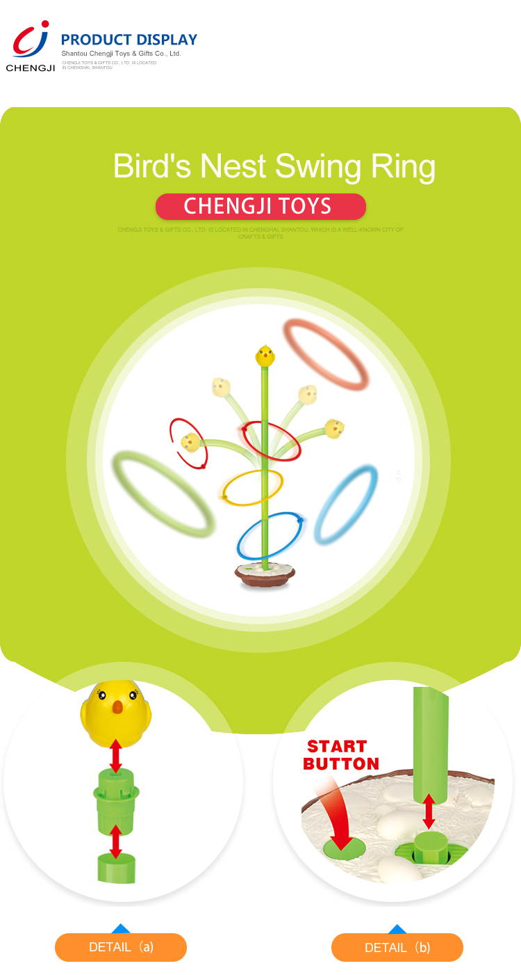 Child Safety Other Kids Toys Throwing , Kids Educational Toys Gifts Animal Ring Toss Game