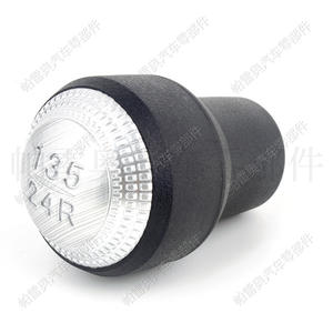 Poignée de levier de vitesse Hyundai Tucson 5 vitesses en alliage d'aluminium ergonomique 2004-2009 - Product Image 4