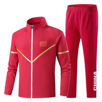 Combinaison de sport personnalisée unisexe en coton à rayures, col montant, manches longues, pour l'entraînement sportif des athlètes et des arts martiaux