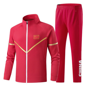 Tuta Sportiva Personalizzata Unisex in Cotone a Righe per Atleti e Allenatori Nazionali di Arti Marziali - Product Image 2