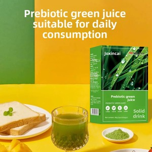 Poudre <span class=keywords><strong>de</strong></span> jus vert d'orge prébiotique Source Factory Ruoye, faible en gras, riche en fibres, <span class=keywords><strong>substitut</strong></span> <span class=keywords><strong>de</strong></span> <span class=keywords><strong>repas</strong></span>, <span class=keywords><strong>sans</strong></span> <span class=keywords><strong>sucre</strong></span> ajouté, pour la santé osseuse - Product Image 2