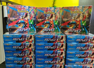 Boîte de boosters de cartes à collectionner Pokémon M1L Mega <span class=keywords><strong>Brave</strong></span> version japonaise authentique, scellée, avec vitrine de présentation - Product Image 3