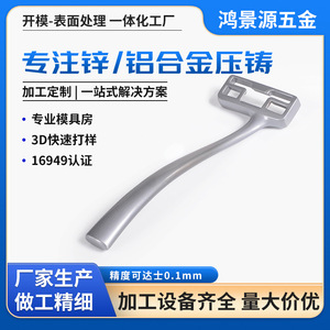 Aluminum Alloy T-Shaped Furniture Handle Industrial Design Precision Machining Durable <b>Hardware</b> Accessory - Product Image 4