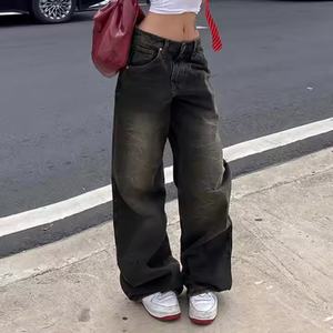 Jean droit rétro déchiré taille basse pour femme, en denim respirant, style urbain, coupe ample, polyvalent, pantalon de travail - Product Image 1