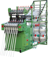 MACHINE À TISSER À AIGUILLE À GRANDE VITESSE XH14/20