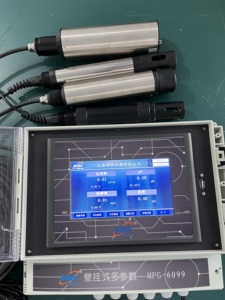 Boqu MPG-6099 nước ngầm đa thông chất lượng nước cảm biến với Meter Ph Ec Độ ĐụC RC làm Meter - Product Image 5