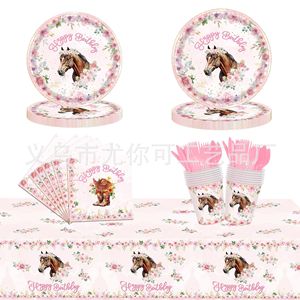 Watercolor Horse Theme Round Paper Plates Birthday Party Tableware Disposable Decorations Pink Floral Design - Product Image 5