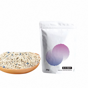 Litière pour chat PETKIT <span class=keywords><strong>Everclean</strong></span>, écologique, ultra absorbante, sans poussière, à agglomération rapide, charbon actif, soja, maïs, zéolite - Product Image 1