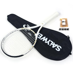 Raquette de tennis professionnelle - Fibre de carbone intégrale, conception monobloc en nylon |   Anti-choc et anti-torsion |   Poignée antidérapante extra résistante | - Product Image 3
