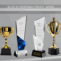 Cadeau d'affaires de trophée de style sport en métal cristal K9 sur mesure avec logo gravé sculpté et sérigraphie en soie