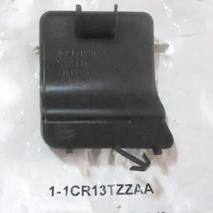 Cache-attelage de remorque pour pare-chocs arrière Jeep Patriot 1CR13TZZAA en plastique, compatible avec les modèles 2007-2010 - Product Image 3