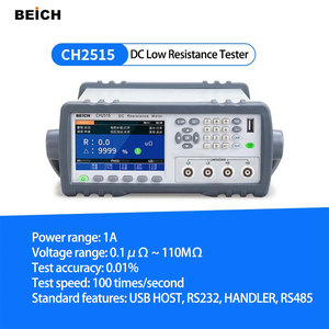 Testeur de faible résistance BEICH CH2515, plage de tension 0,1~110M avec compensation de température, interface de stockage de données USB - Product Image 3