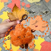 Poupée en peluche feuille d'érable créative de 11 cm, pendentif de sac Tongtong doré mignon, cadeau