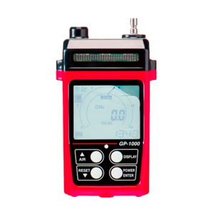 Riken Keiki Portable Gas Detector NC-1000 Long Drawing Possible with the <b>Pump</b> Booster Function - Product Image 1