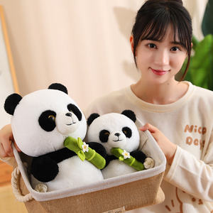 25cm 35cm 45cm Entzückender Stofftier Panda mit Bambus Kawai Plüsch Panda Zoo Promotion Geschenke für Kinder Geburtstag Valentinstag Weihnachten - Product Image 4